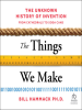 The_Things_We_Make