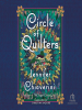 Circle_of_Quilters