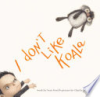 I_don_t_like_Koala