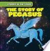 The_story_of_Pegasus