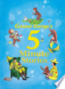 Curious_George_s_5-minute_stories