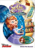Sofia_the_first___the_secret_library