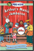 Arthur_s_music_jamboree