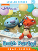 Bath_Party_