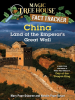 China__Land_of_the_Emperor_s_Great_Wall
