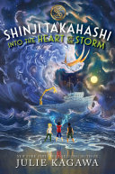 Shinji_Takahashi___into_the_heart_of_the_storm____bk__2_Society_of_Explorers_and_Adventurers_