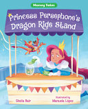 Princess_Persephone_s_dragon_ride_stand