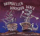 Drumheller_dinosaur_dance