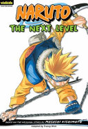 The_next_level____bk__7_Naruto_