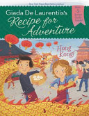 Hong_Kong_____bk__3_Recipe_for_Adventure_
