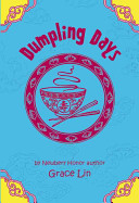 Dumpling_days____bk__3_Pacy_Lin_
