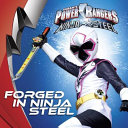 Forged_in_ninja_steel