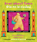 Bear_about_town__