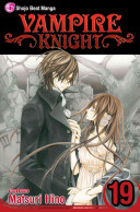 Vampire_knight____bk__19_Vampire_Knight_