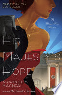 His_Majesty_s_Hope____bk__3_Maggie_Hope_