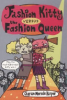 Fashion_Kitty_versus_the_Fashion_Queen____bk__2_Fashion_Kitty_